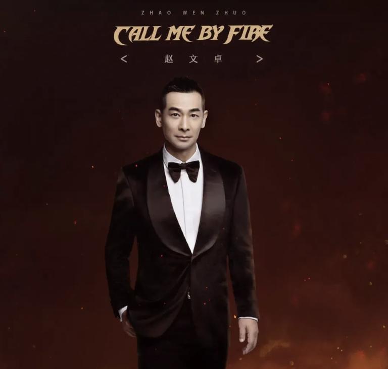 湖南卫视哥哥系列综艺,哥哥综艺第一季叫什么