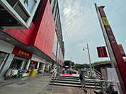 地铁口低价二手房源,荔湾区捡漏房