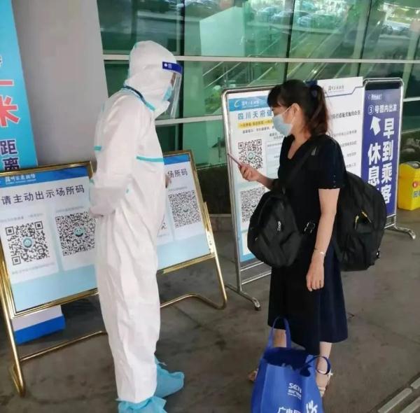 全民齐心!两周时间“清零”,泸州阻击“德尔塔”背后的故事