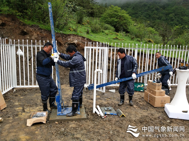 一路风云激荡高原万象一新——*藏西**和平解放70周年气象事业发展述评