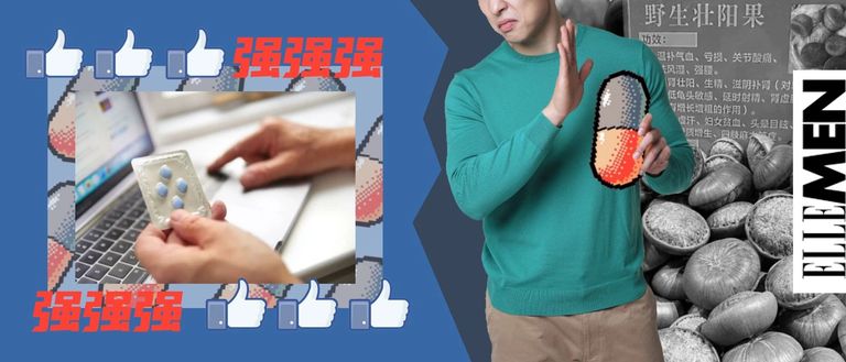 海狗丸真的有那么好吗,海狗丸靠谱吗