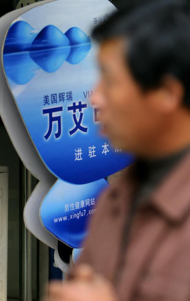 海狗丸真的有那么好吗,海狗丸靠谱吗