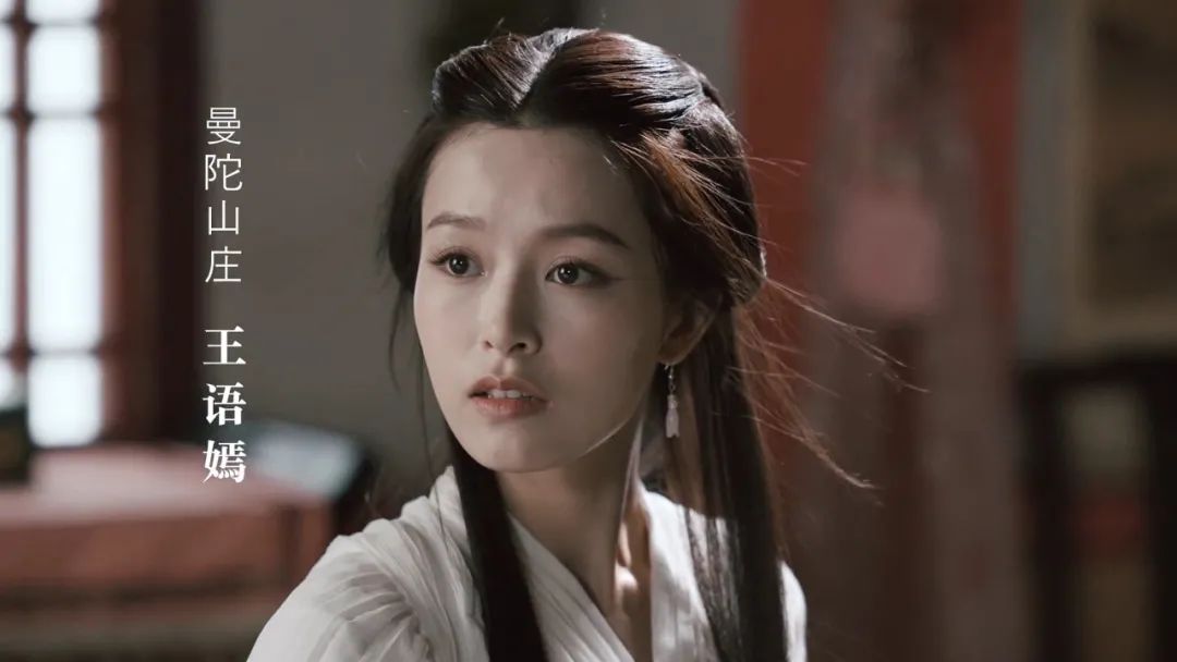 新版天龙八部为何频频遭到吐槽,新版的天龙八部怎么样