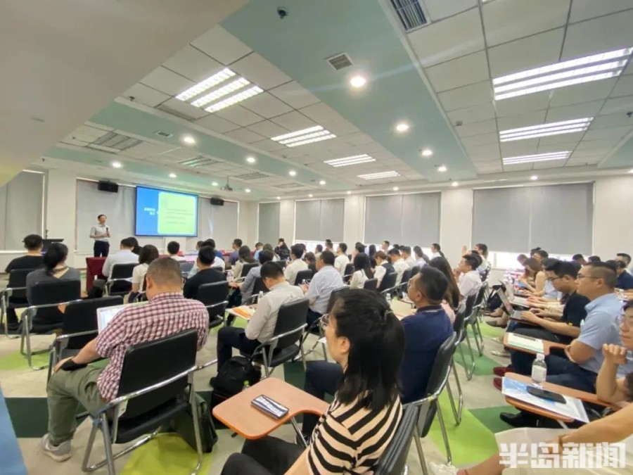 半岛政前方│鼓励创新在崂山系列述评④新经济：创新生态，风生水起