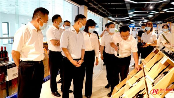 南充北站跨境商品体验馆,南充保税物流中心