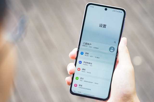 三星galaxyzflip35g好不好用,三星galaxyzflip35g评测