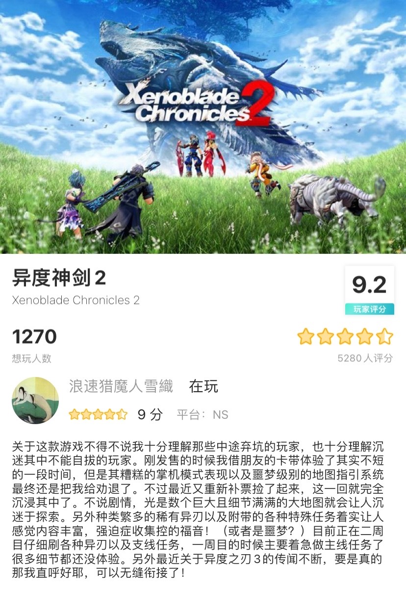 每日晨报10条新闻,每日新闻晨报