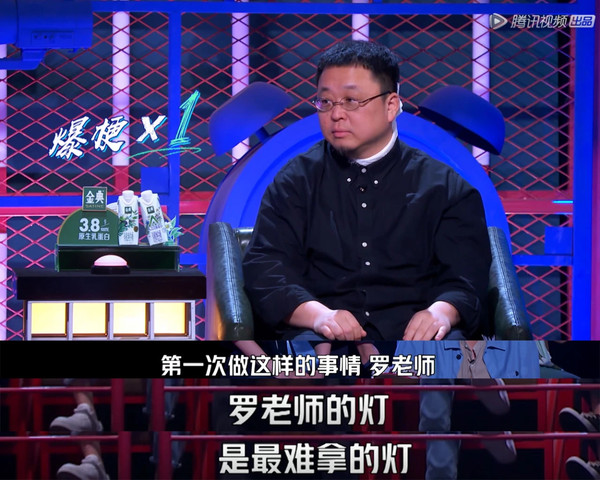 杨笠吐槽普信男是哪一集,杨笠调侃普信男事件