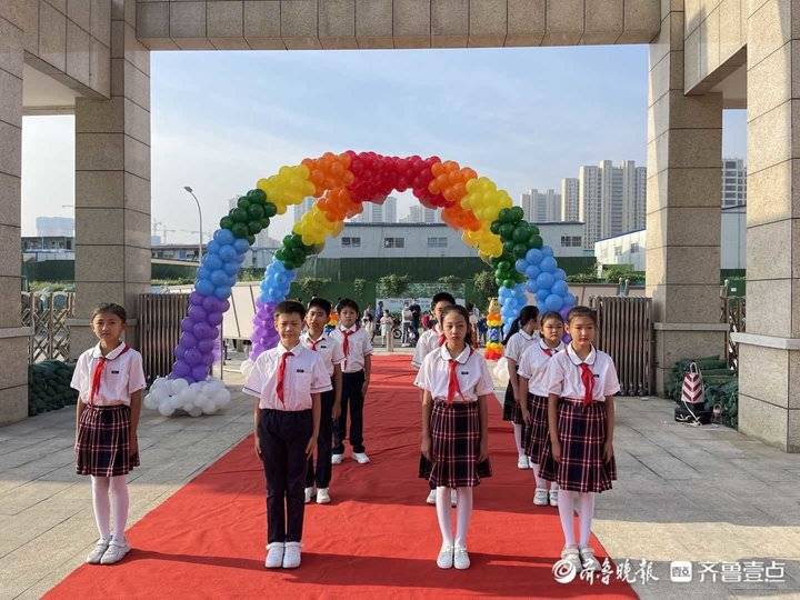 开学仪式暨开学典礼,济南小学开学典礼