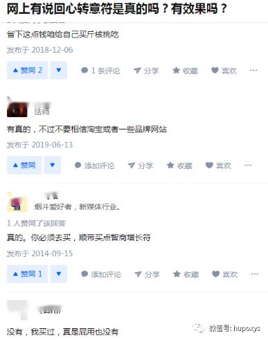 内卷拼多多,拼多多内卷严重的产品能做吗