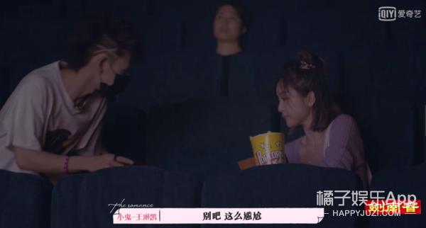 乔欣许魏洲不约而同,乔欣许魏洲人间清醒发言