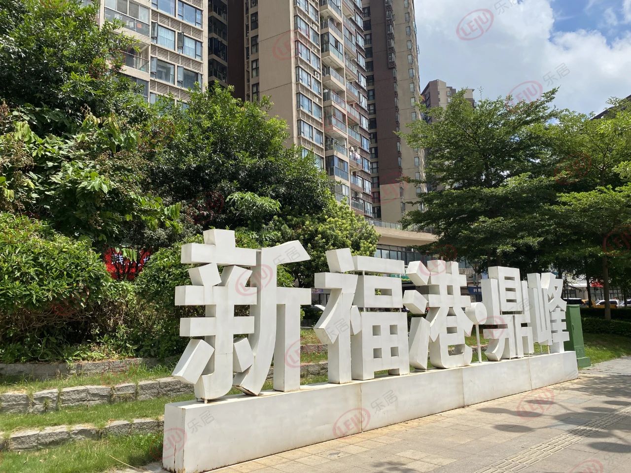 广州二手房价降了吗,广州二手房价下跌最惨一览表