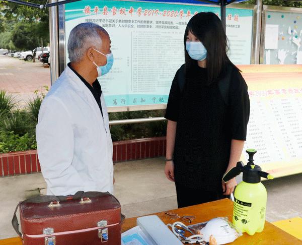 镇平雪枫中学放假,2020年镇平雪枫中学开学