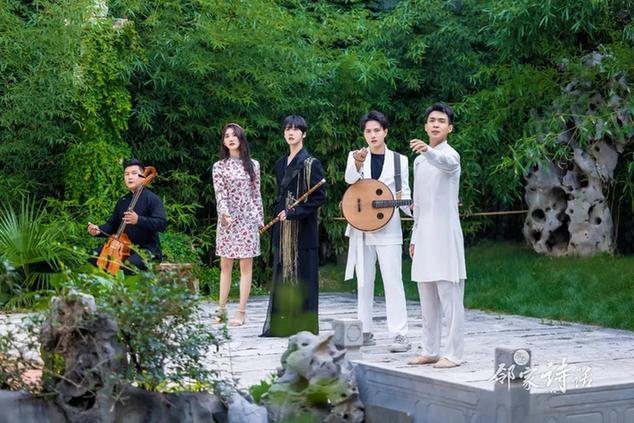 元曲经典欣赏天净沙秋思,天净沙秋思元曲包括什么和什么