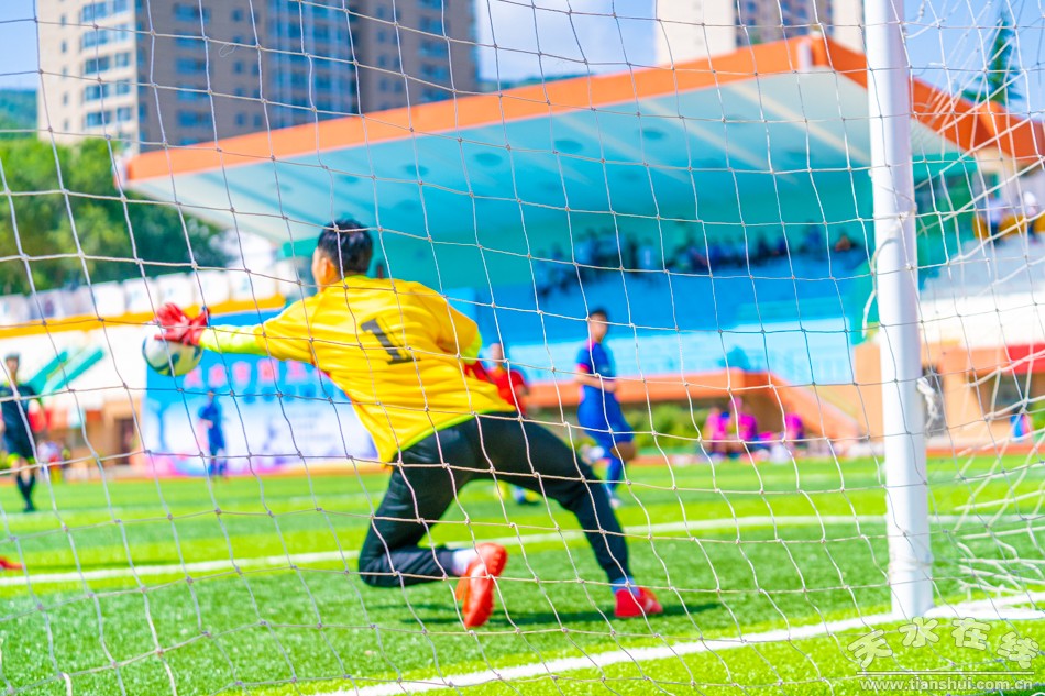 天水市金徽杯足球赛,天水市运动会足球赛