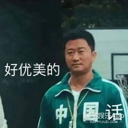王源设计过的东西,王源设计的东西