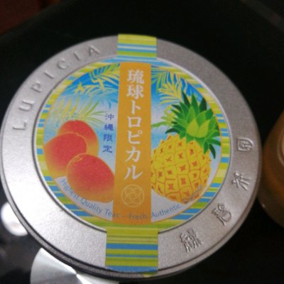 10分钟喝完一大杯,10分钟喝上香醇奶茶