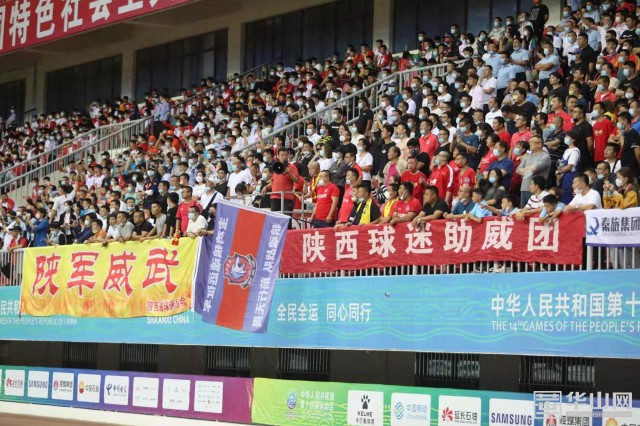 陕西u14冠军,陕西队夺男足u18组冠军