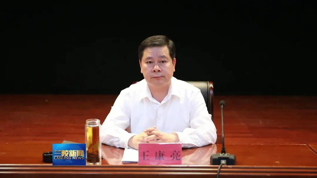 皋兰第39个教师节表彰大会,庆祝第38个教师节暨表彰大会视频