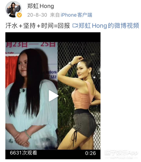 中国好声音郑虹阿黛尔完整版,郑虹阿黛尔完整版是好声音第几期