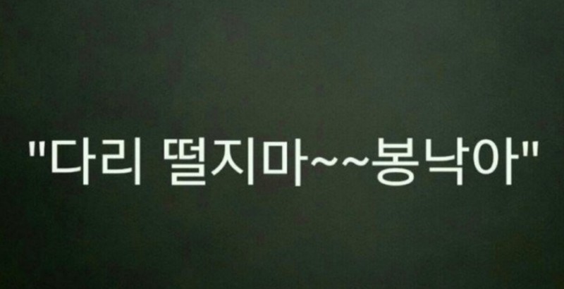 送鞋子意味着分手吗,送鞋一定会分手吗