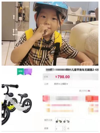 嘎子哥的全身照,嘎子哥豪宅内景