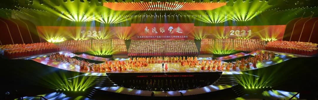 瀹ｄ紶閮ㄩ暱寮哄寲鍏氱殑鍒涙柊鐞嗚姝﹁,瀛︿範鍏氱殑鍒涙柊鐞嗚鍏堣繘浜虹墿