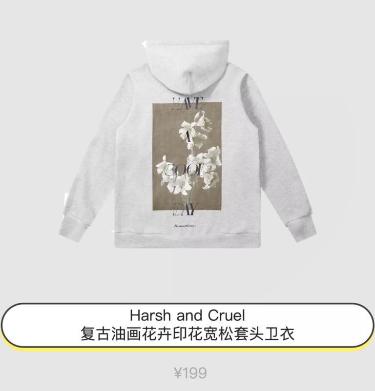 李宁时装周卫衣明星同款,网红爆款加绒卫衣明星同款