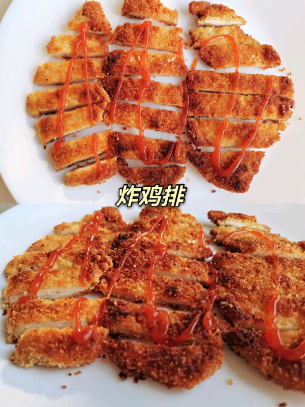 炸鸡排咋能更入味,炸好的鸡排用什么酱汁