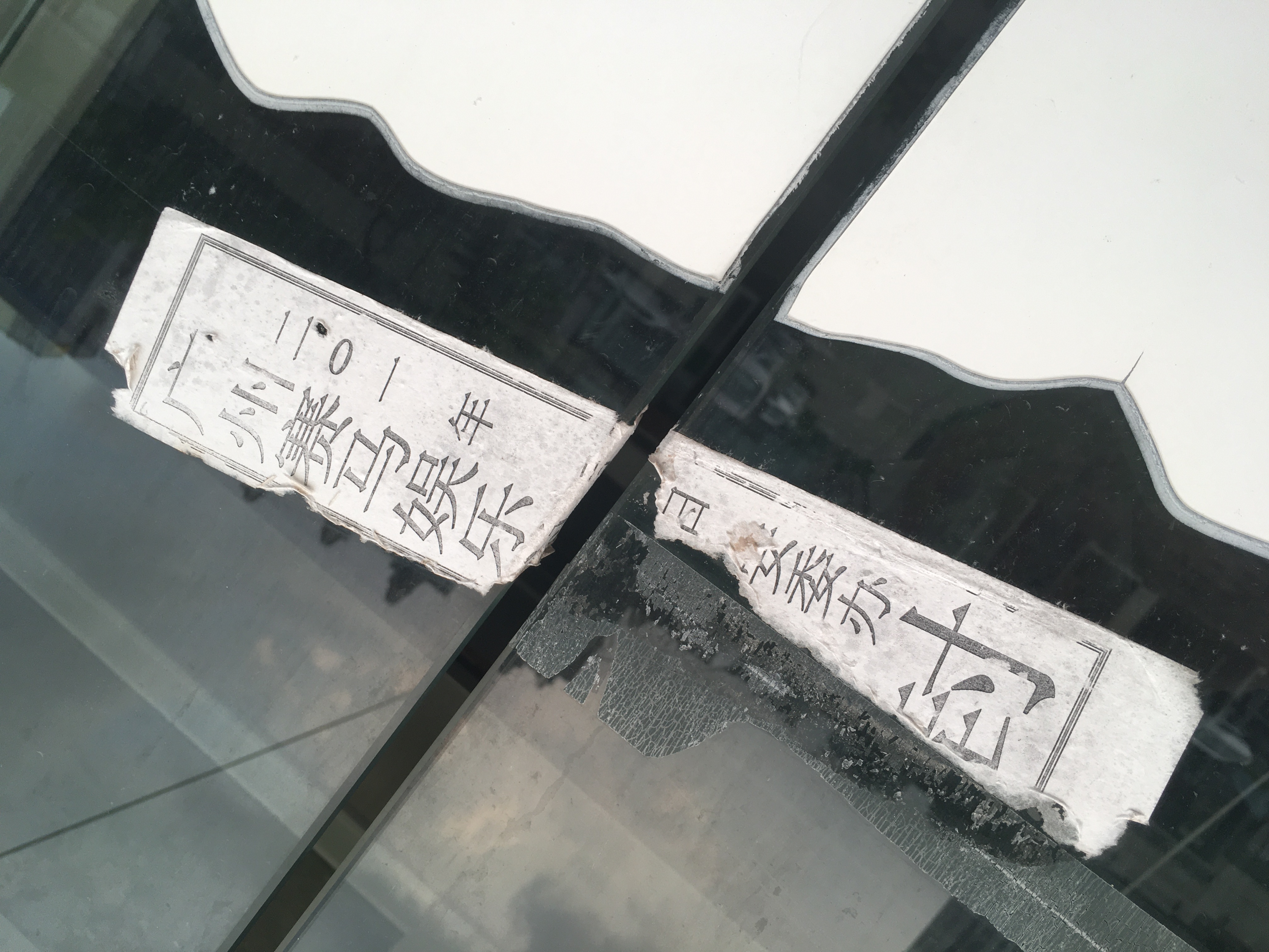 广州赛马场恢复跑马么,广州赛马场价值