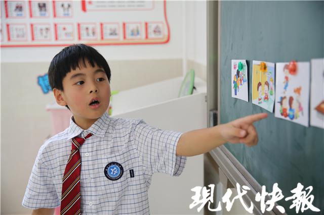 走进小学幼小衔接课程,幼儿园小朋友幼小衔接课