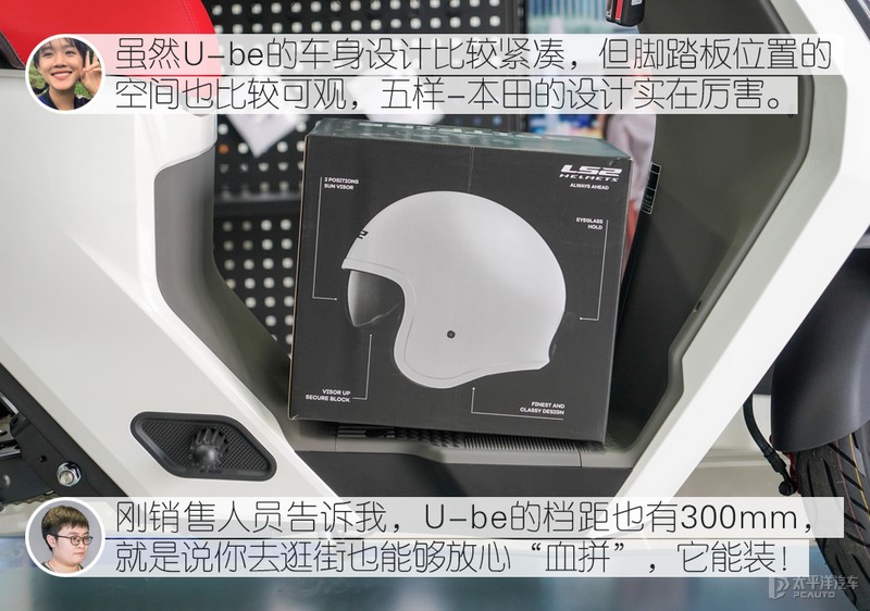 为信仰充值为梦想窒息,为信仰充值的车