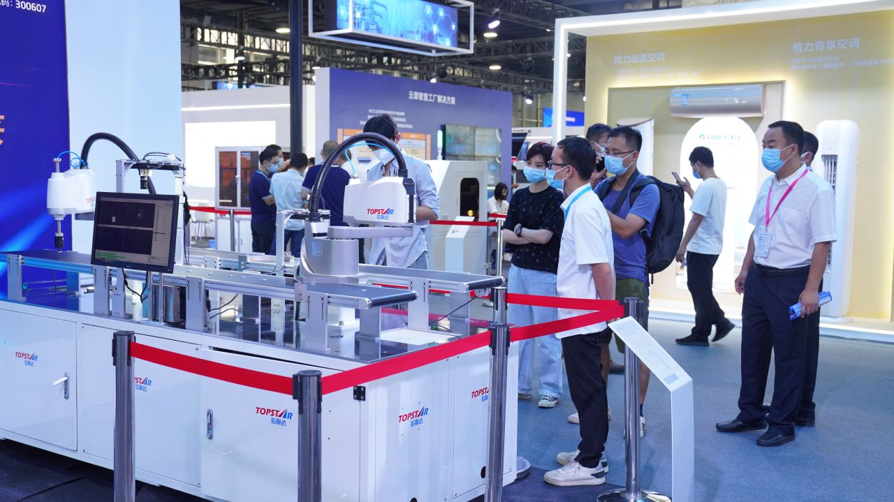 拓斯达2024上海展会,拓斯达二期