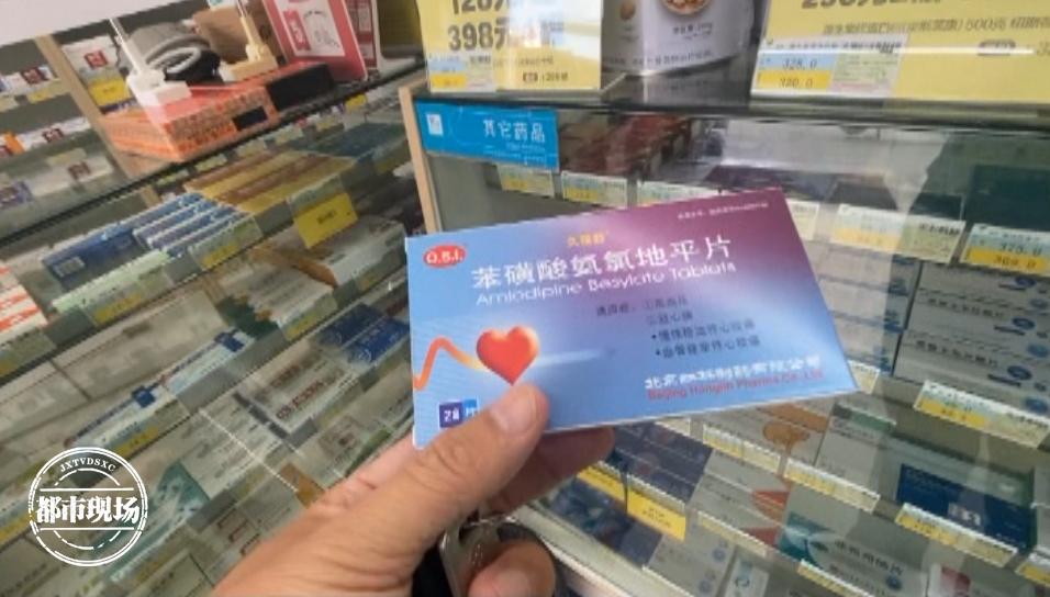 南昌药店停售药品,南昌整个药店的药要下架了吗