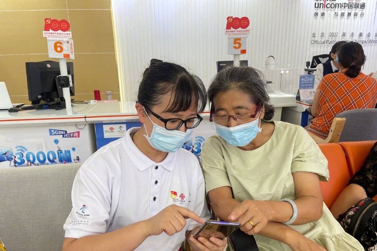 中国联通关爱老人活动,中国联通关爱老人四大服务