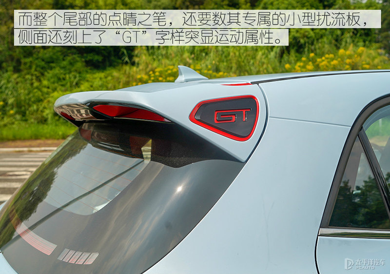 新能源小钢炮欧拉好猫gt,新能源小钢炮欧拉好猫gt版