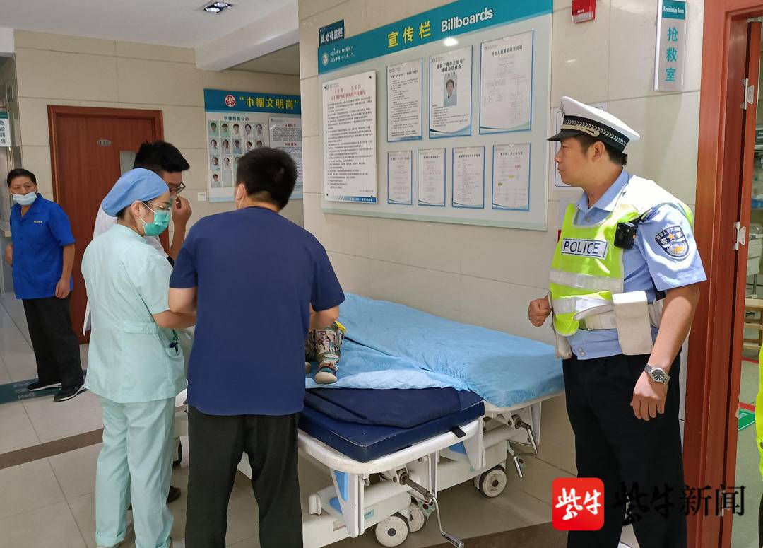 4岁幼儿被撞鼻青脸肿,两天突然呕吐,情况危急
