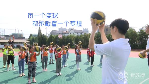 和你在一起·萤火虫操场：新球场来了！马垫小学变了样