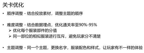 制作人分享：这些成功产品的财富密码，我当时看着就觉得荒谬