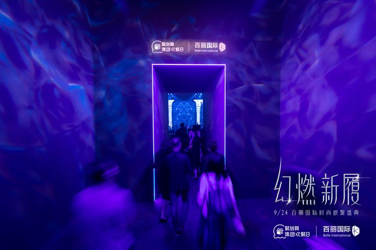 百丽春夏大秀,群星秀场