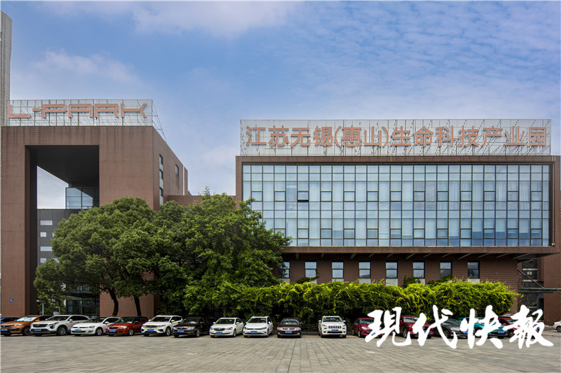 无锡惠山区国家经济开发区的规划,无锡惠山区高新技术产业园