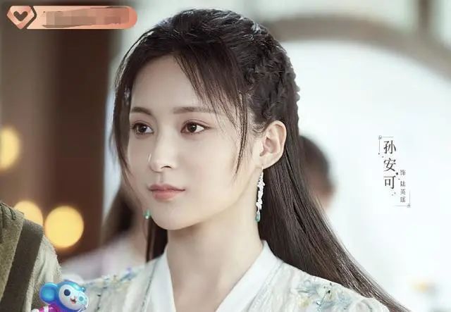 拜托给赵露思们好好梳下头