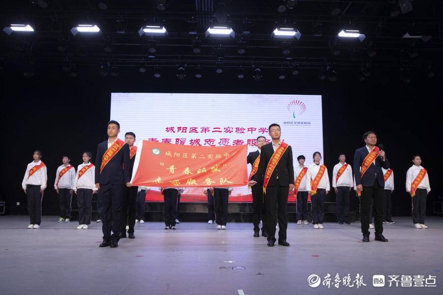 城阳区第二实验中学校园,城阳第二实验中学官网