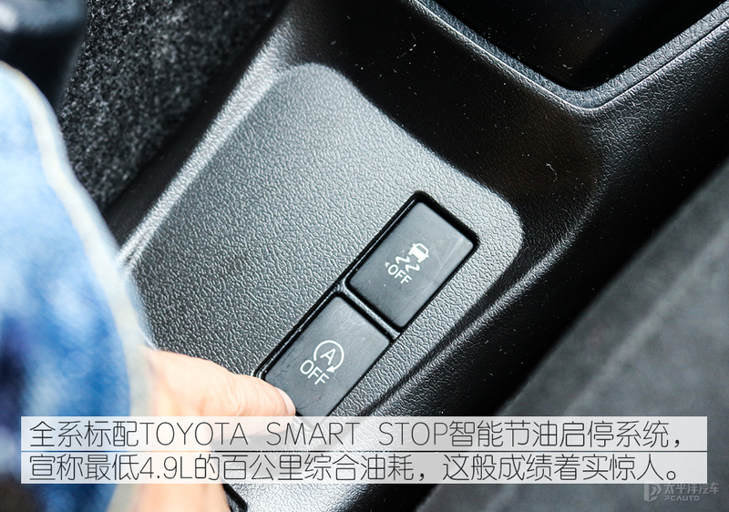 一汽丰田威驰质量如何,一汽丰田威驰用户体验