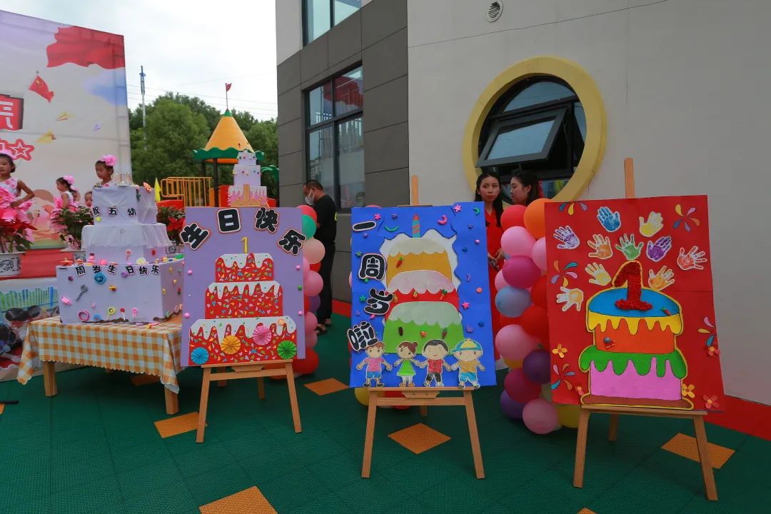 幼儿园庆国庆喜迎20大主题活动,广昌县幼儿园喜迎国庆活动美篇