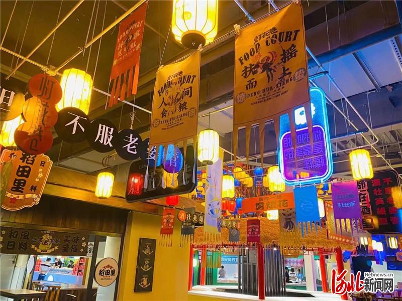 秦皇岛开发区新商业中心,秦皇岛海港区新商业广场