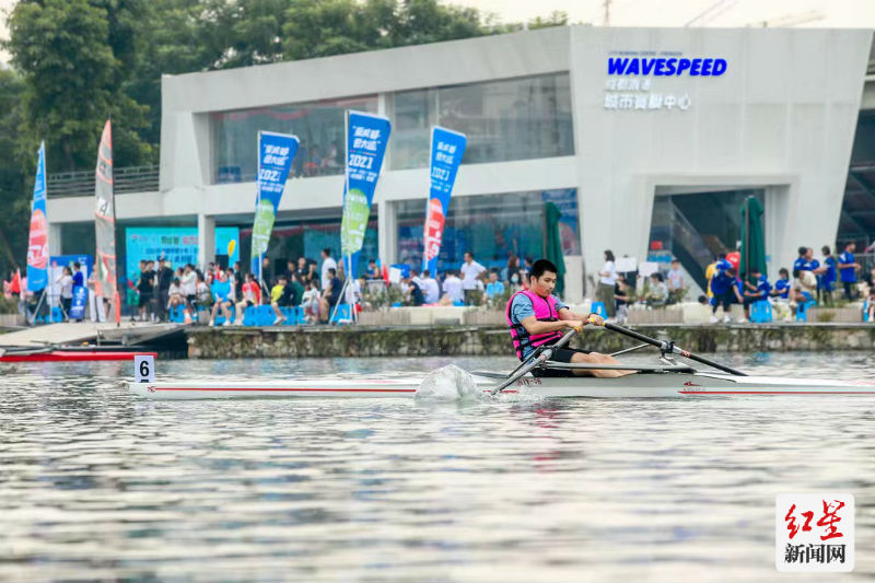 2021赛艇青少年组赛事,赛艇比赛场地