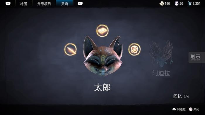 凯娜精神之桥紫色屏障如何解除,凯娜精神之桥所有腐灵位置