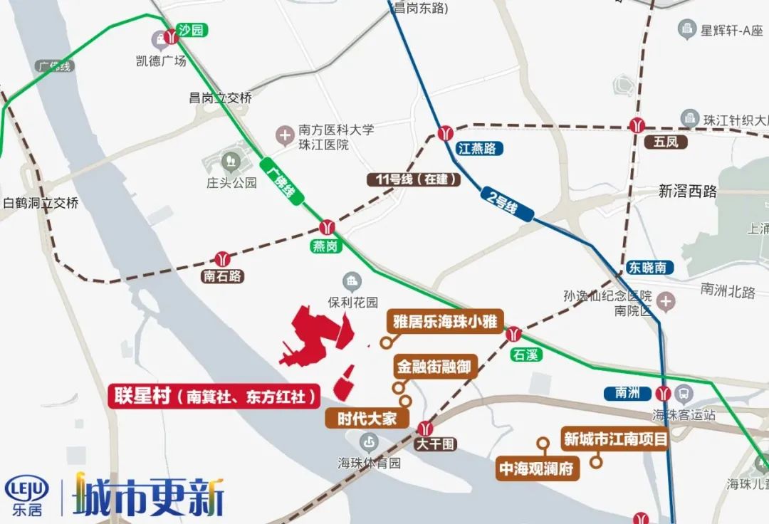 超277亿!第三季度广州8个旧改成功招商