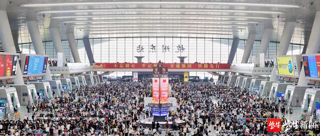 返程高峰民航,铁路公路民航迎返程高峰